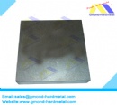 Grade for Carbide Plates